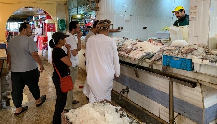 Dakhla Wet Market